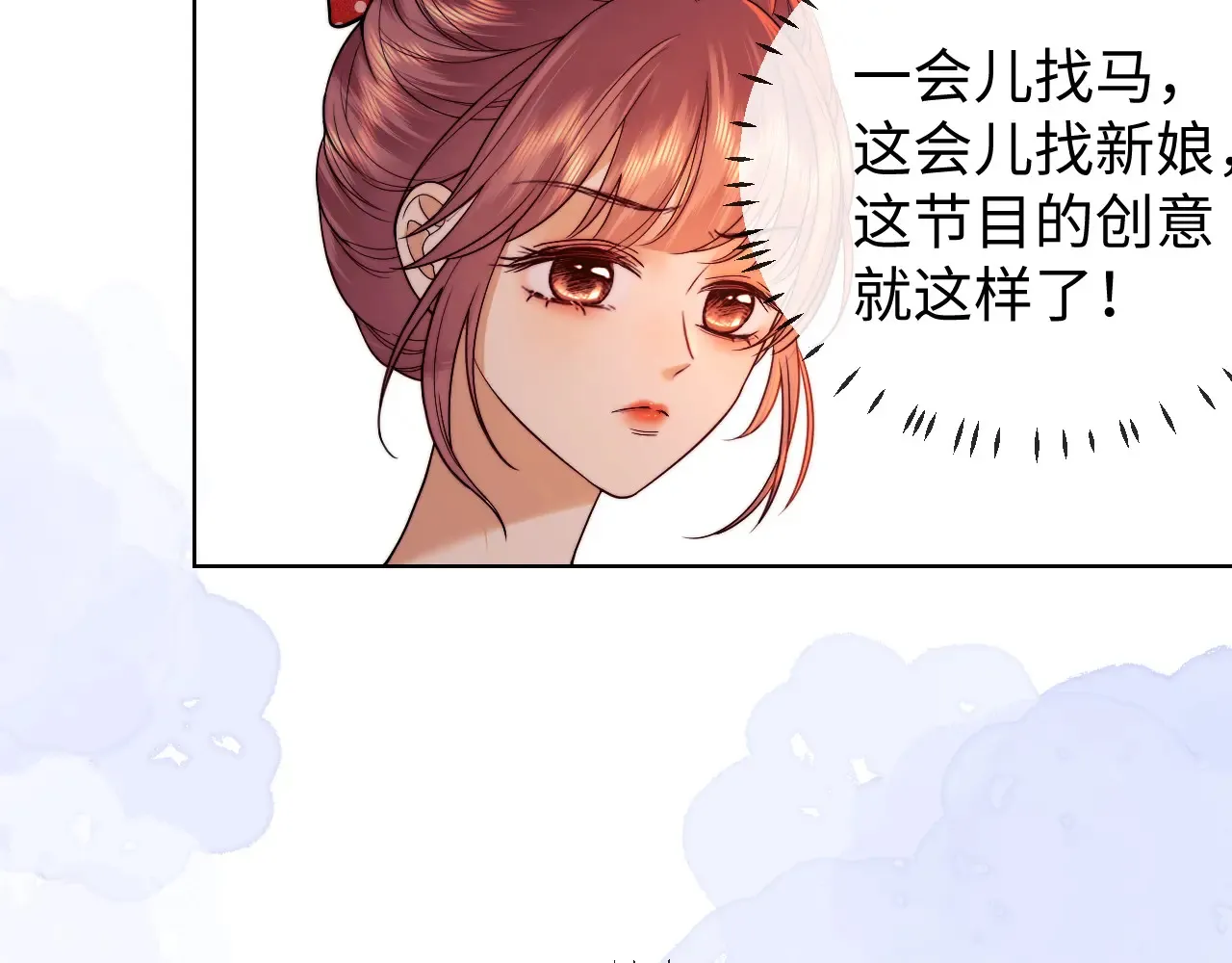 第46话28