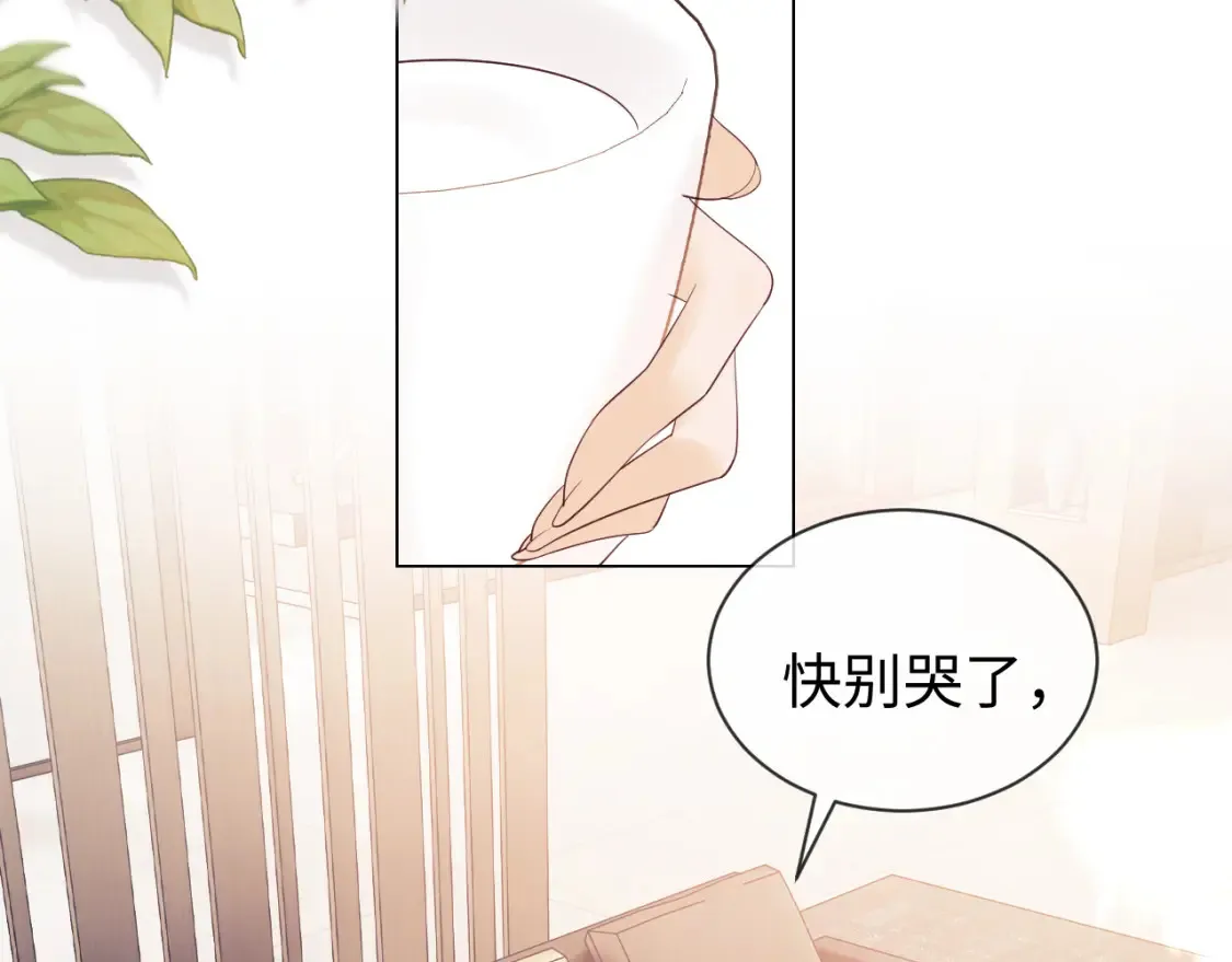 第35话 温暖55
