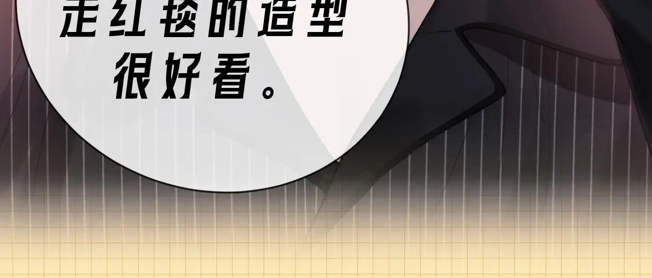 第27期 粉丝福利：绝美必存高清壁纸来啦17