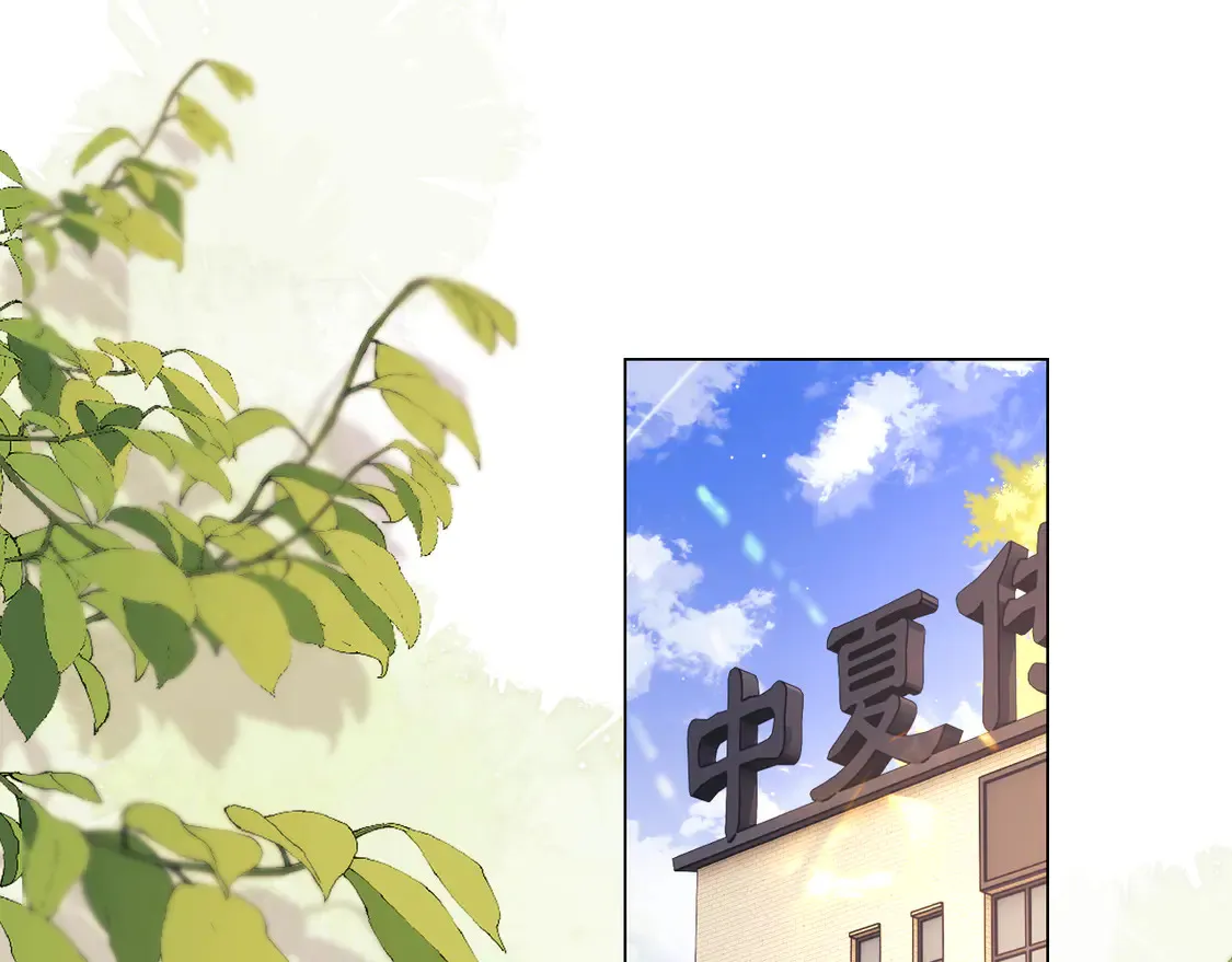 第37话 闪耀登场5