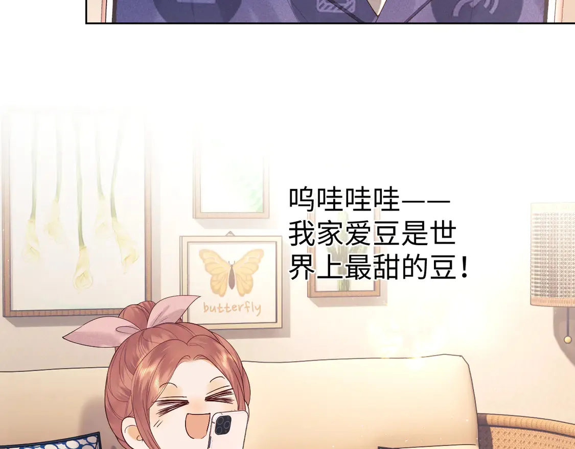 第42话 好戏即将开始！28