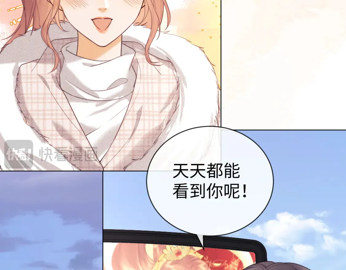 第36话 我要强大起来14
