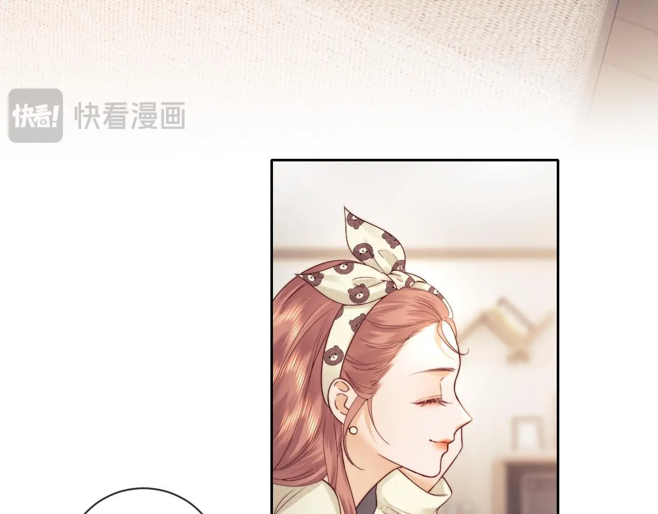 第15话 反转41