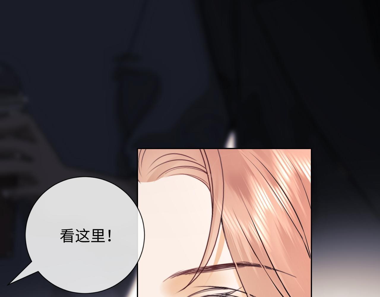 第9话 你是无可比拟的61