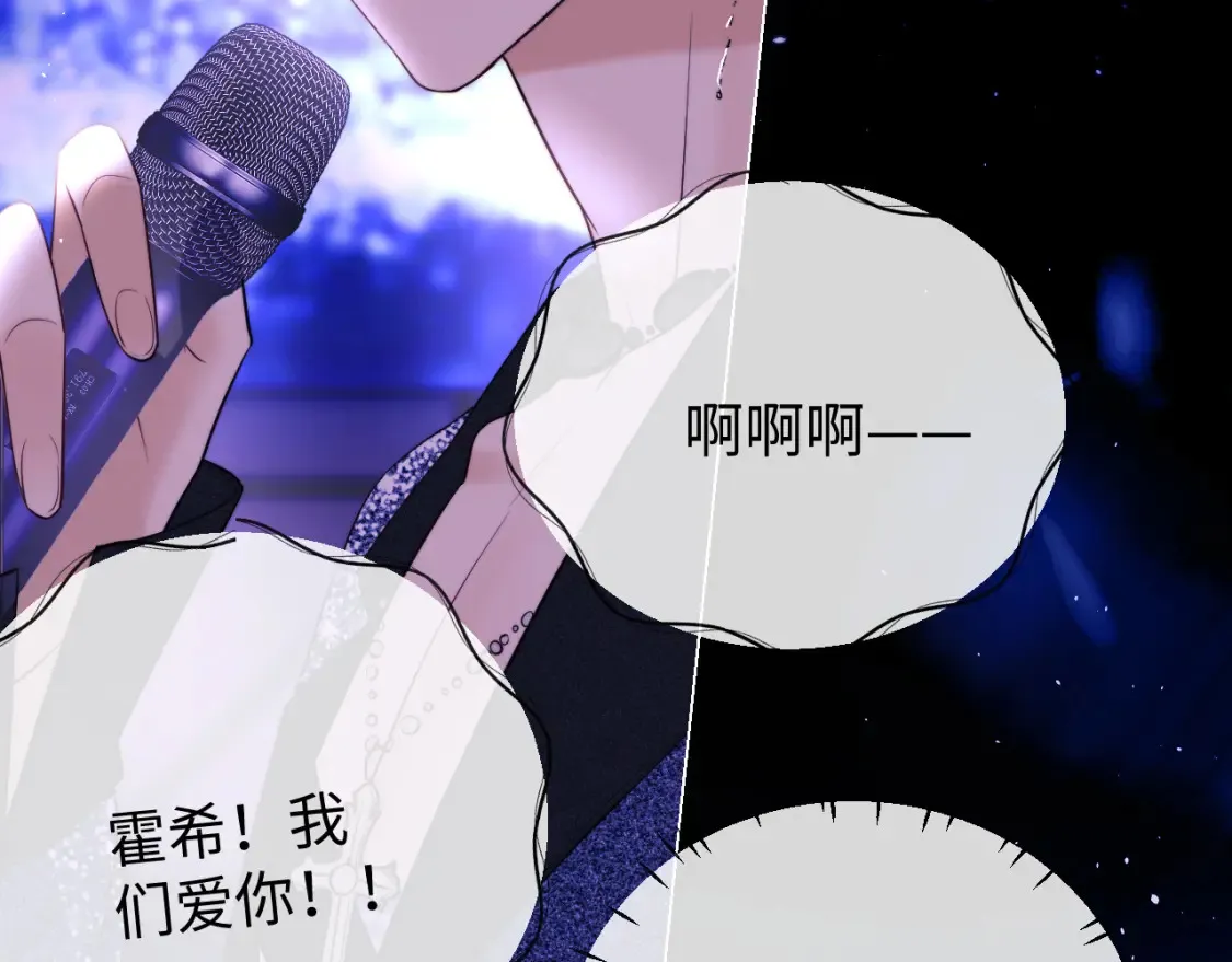 第34话82