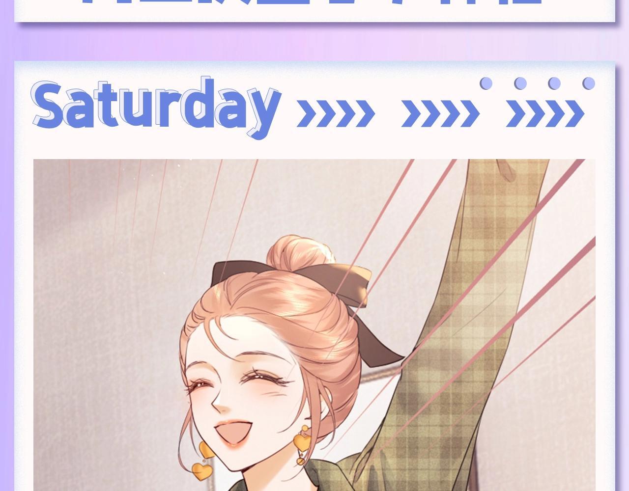 第6期 本周表情包来惹9