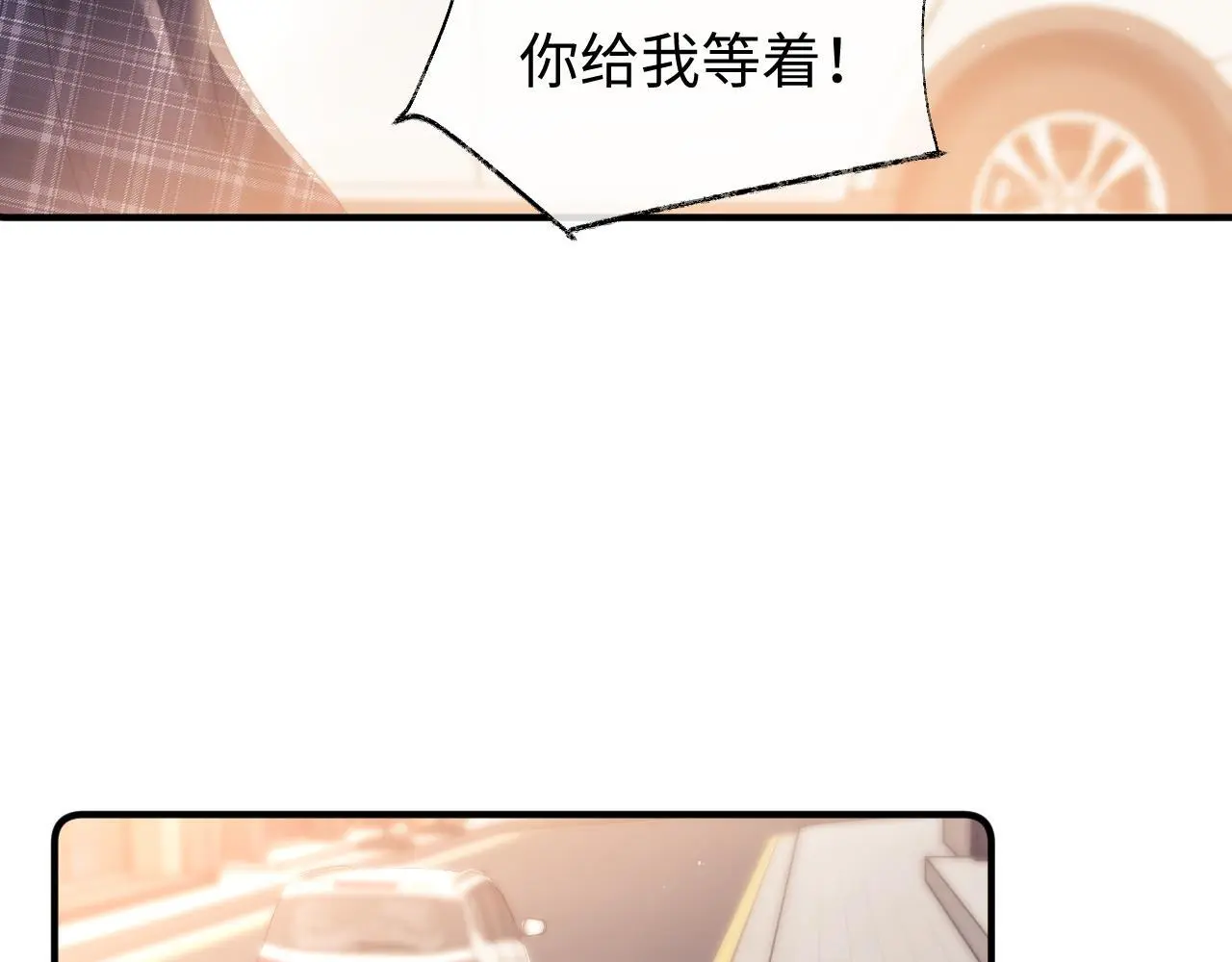 第13话 正式反击96
