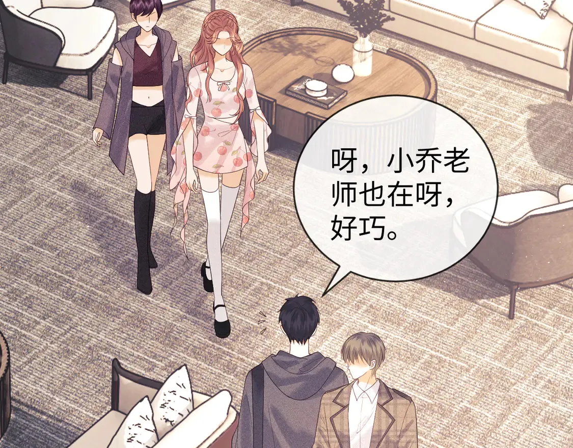 第42话 好戏即将开始！58