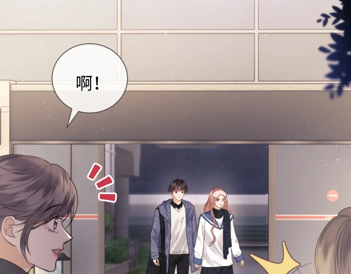 第33话 未来的路要自己选择48