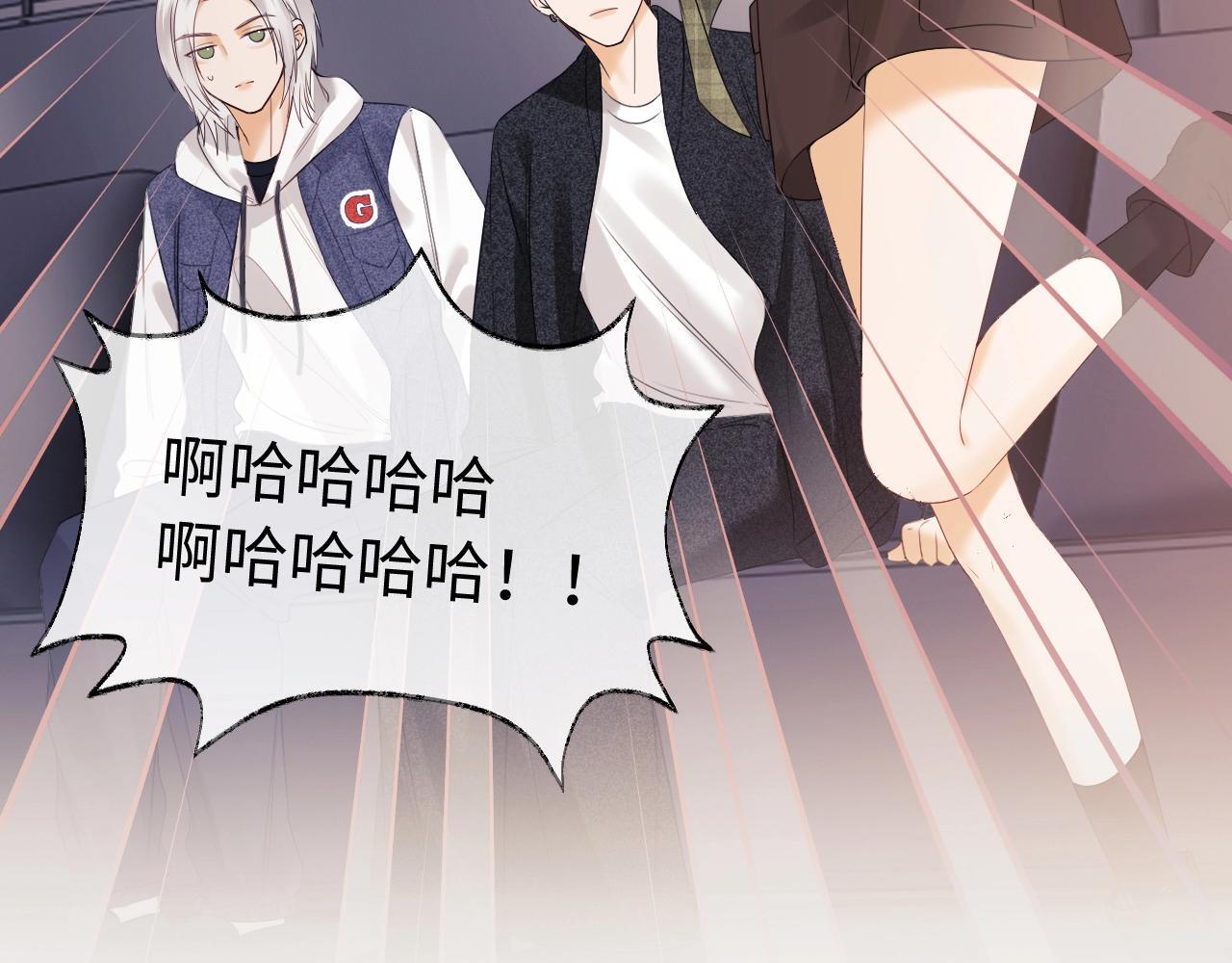 第4期 分镜剧透12