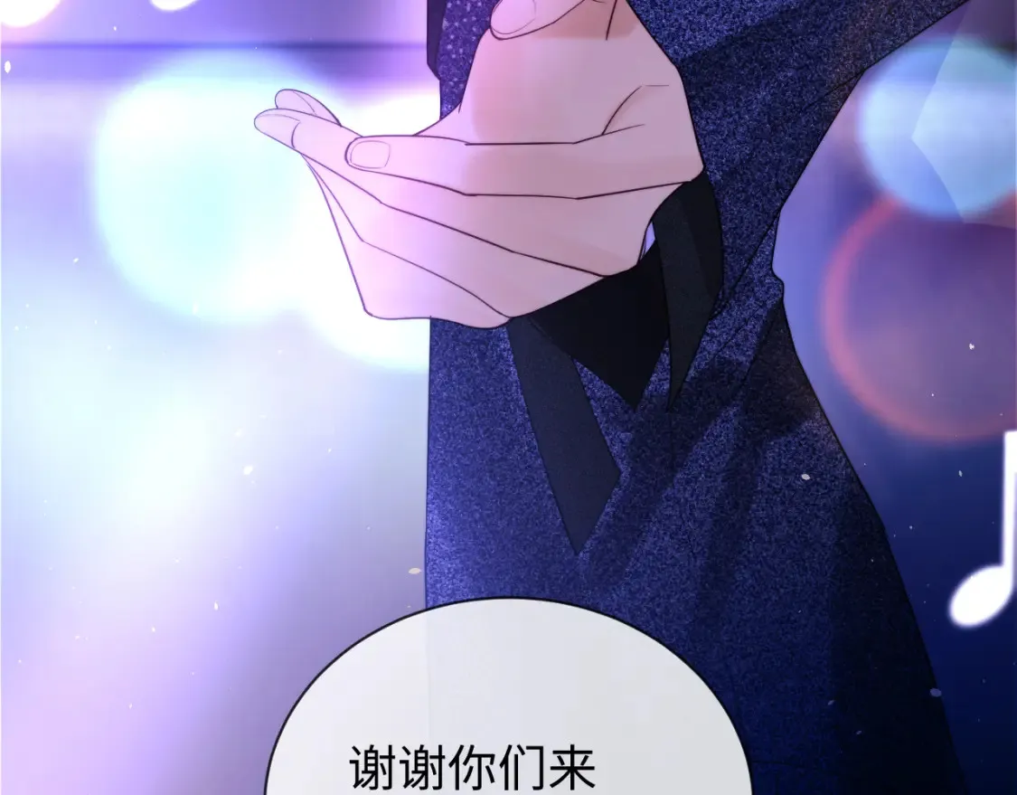 第34话80