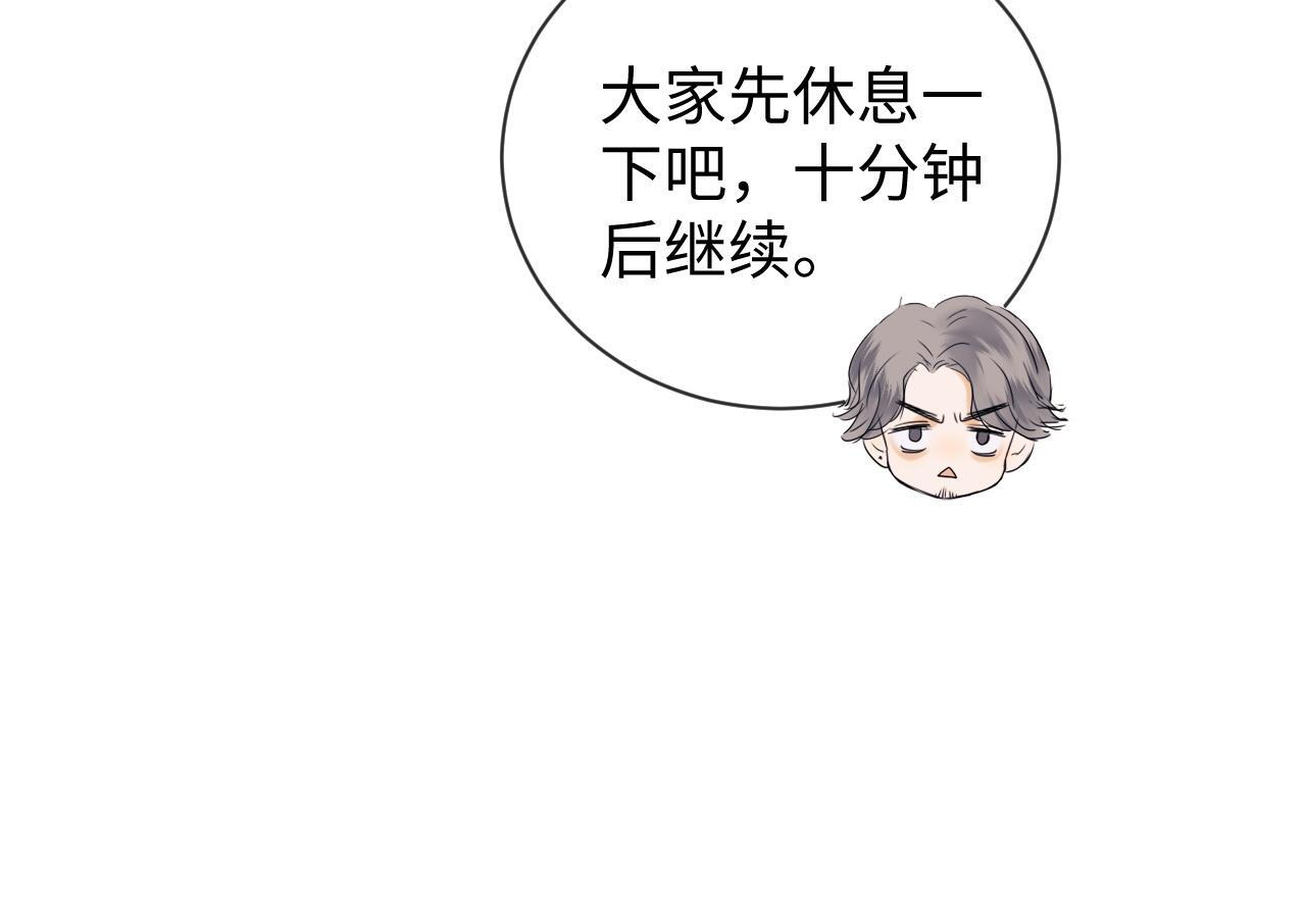 第9话 你是无可比拟的47