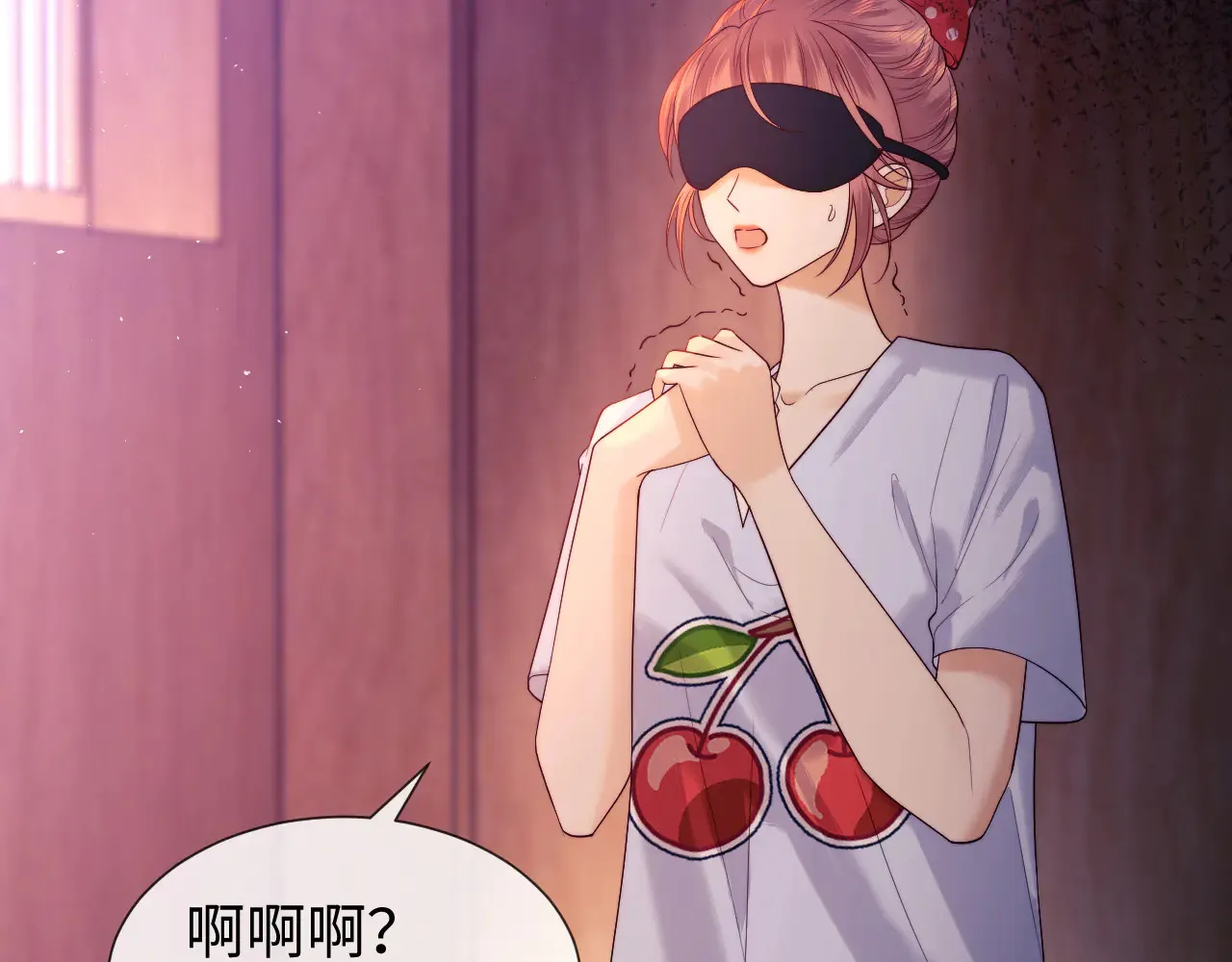第44话 鬼嫁开启47