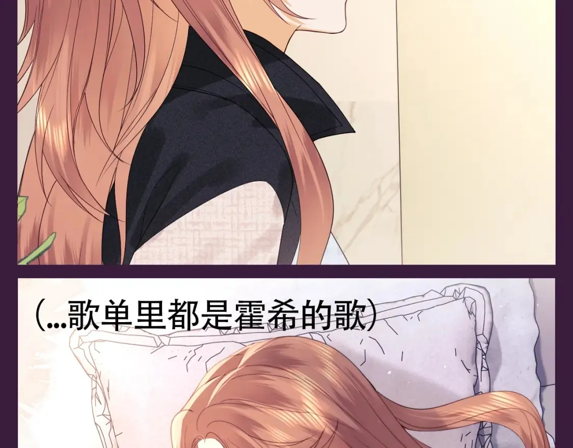 第72期 搞点事：综艺嘉宾访谈第三弹10