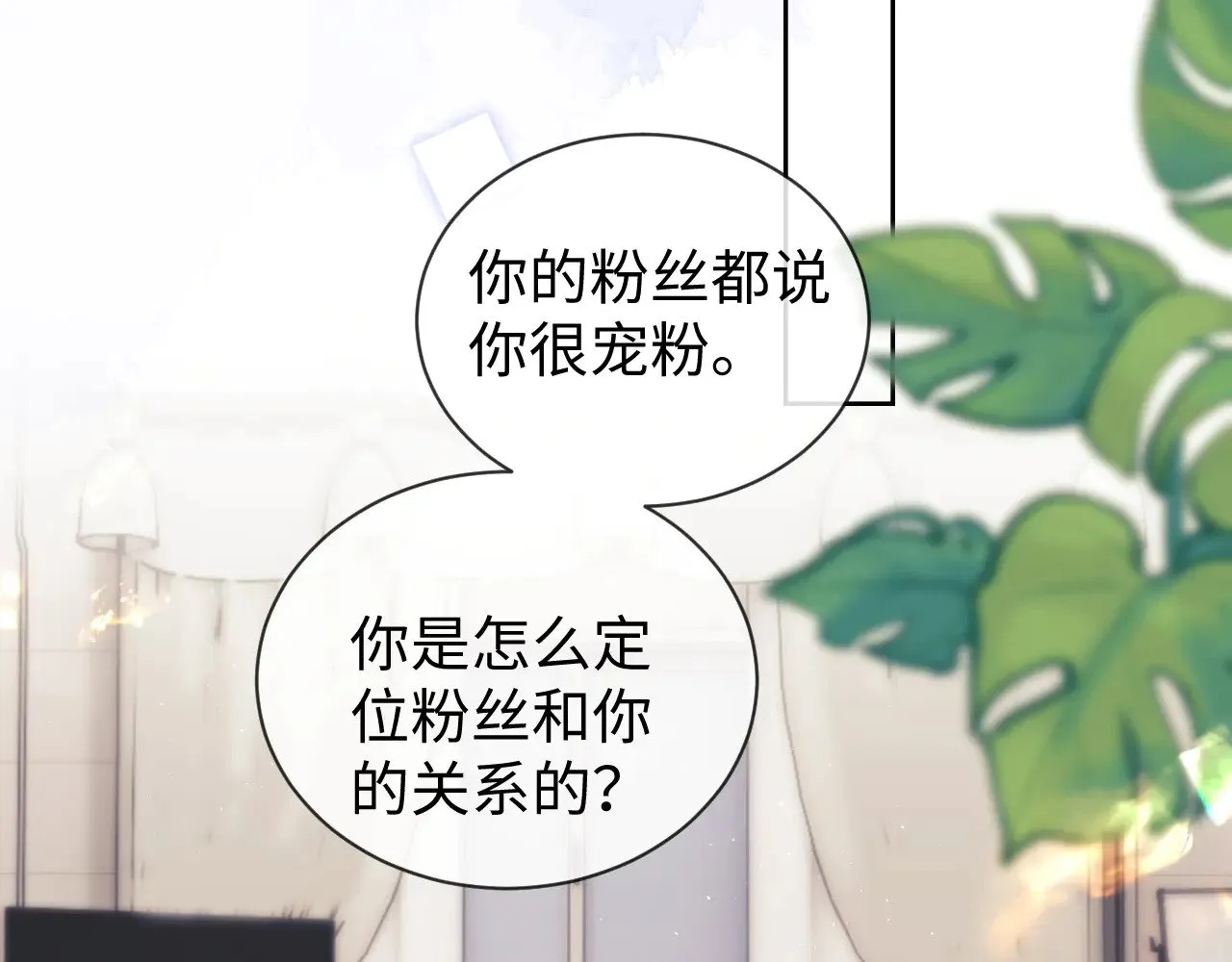 第47话38