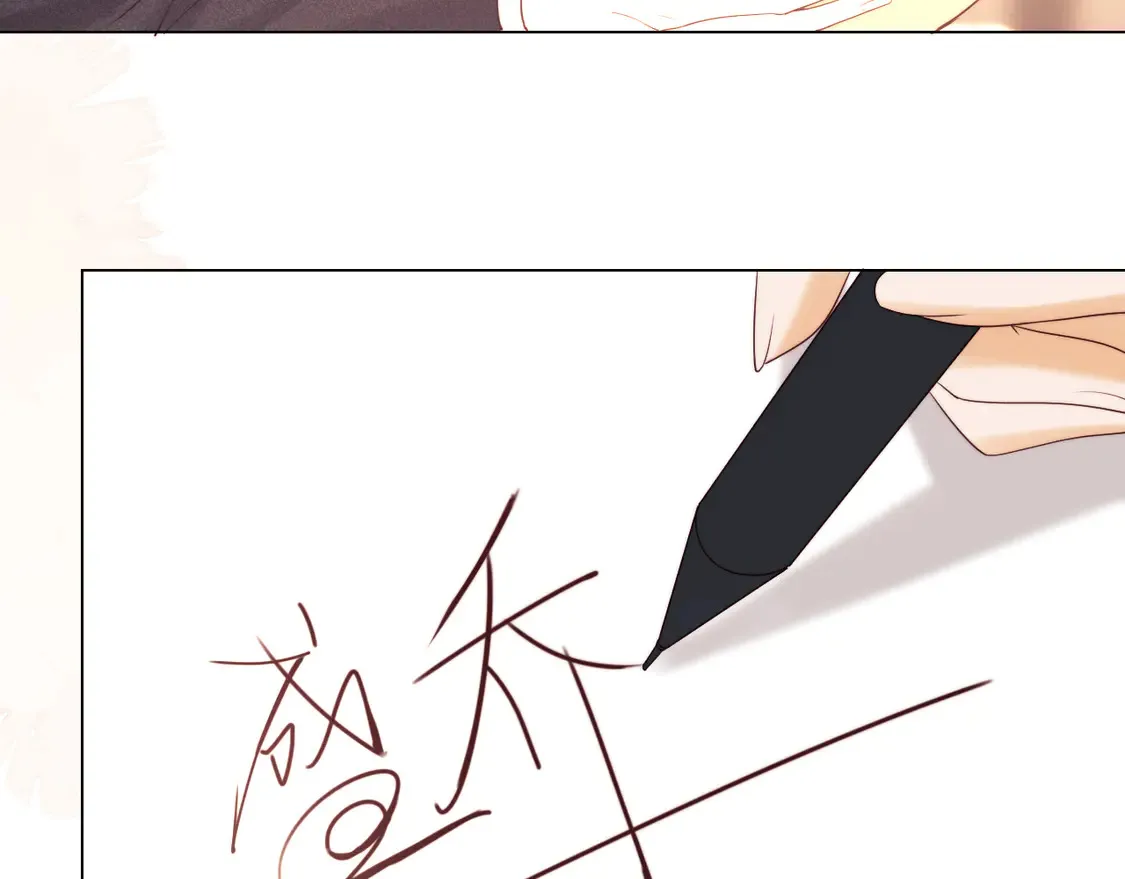 第36话 我要强大起来82