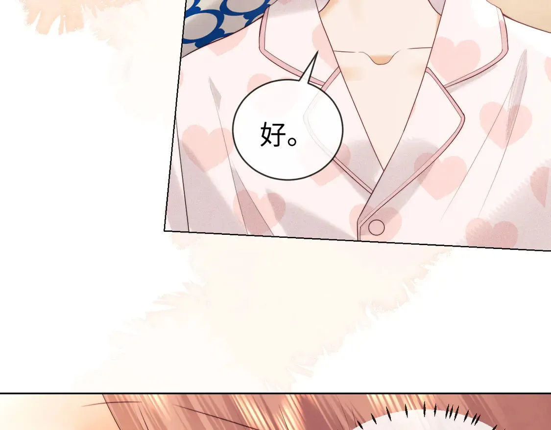 第41话48