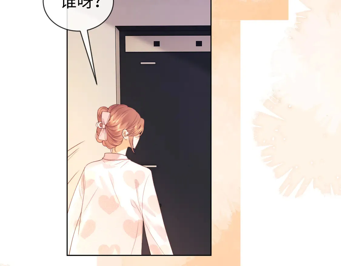 第41话31