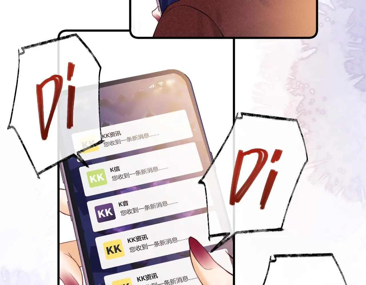 第13话 正式反击63