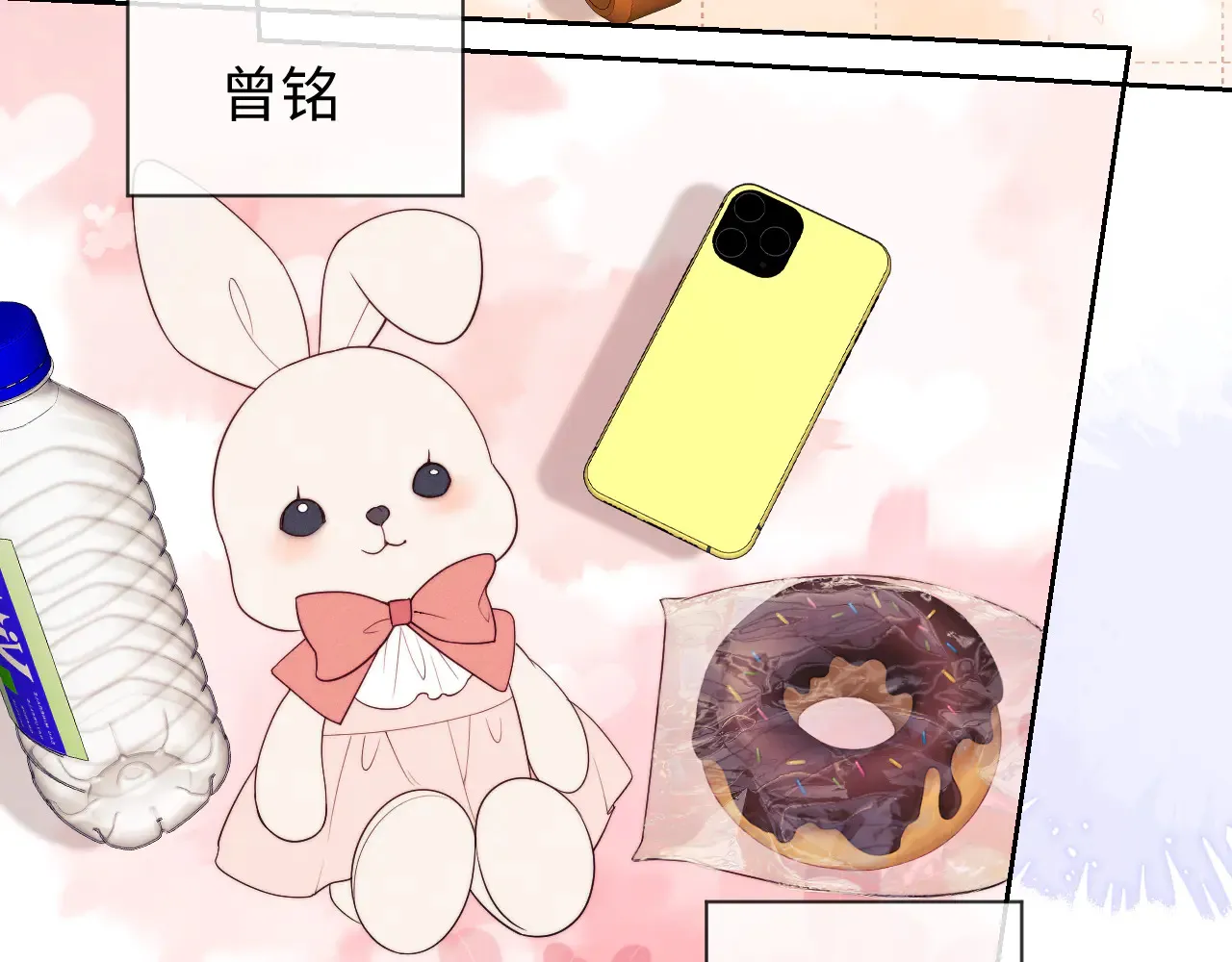 第44话 鬼嫁开启31