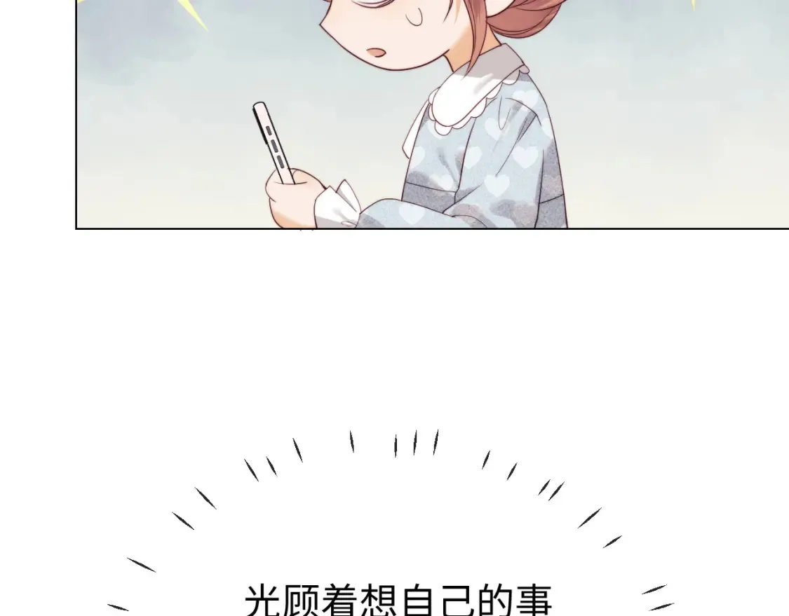 第34话63