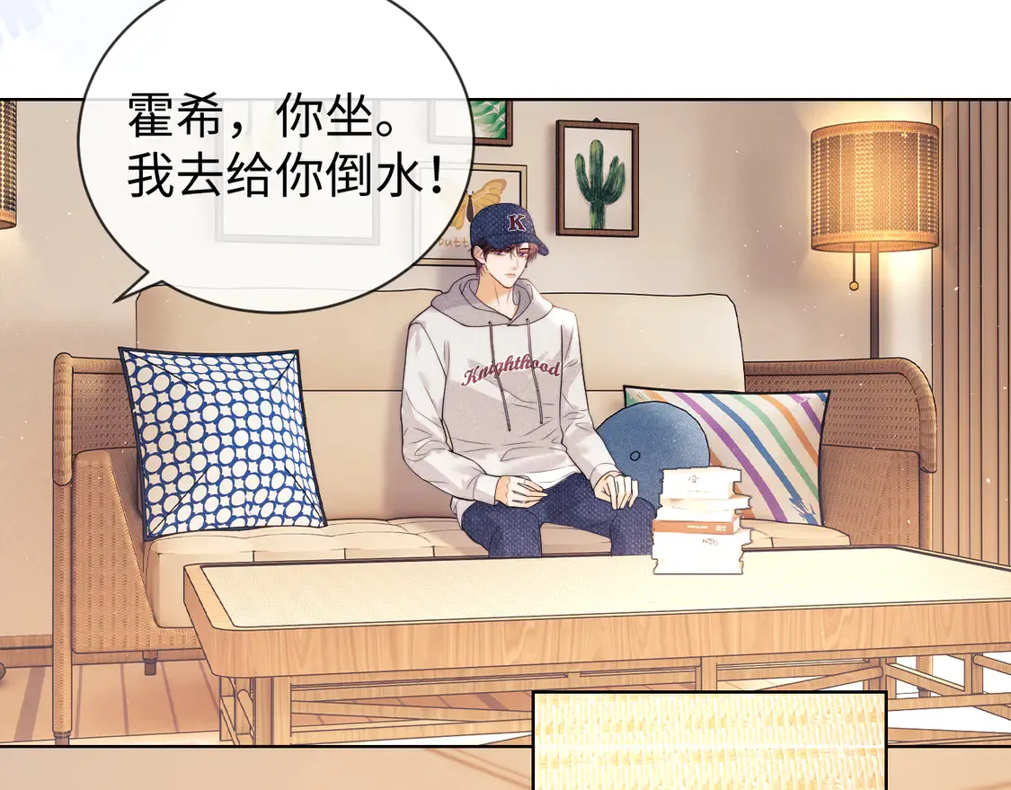 第41话40