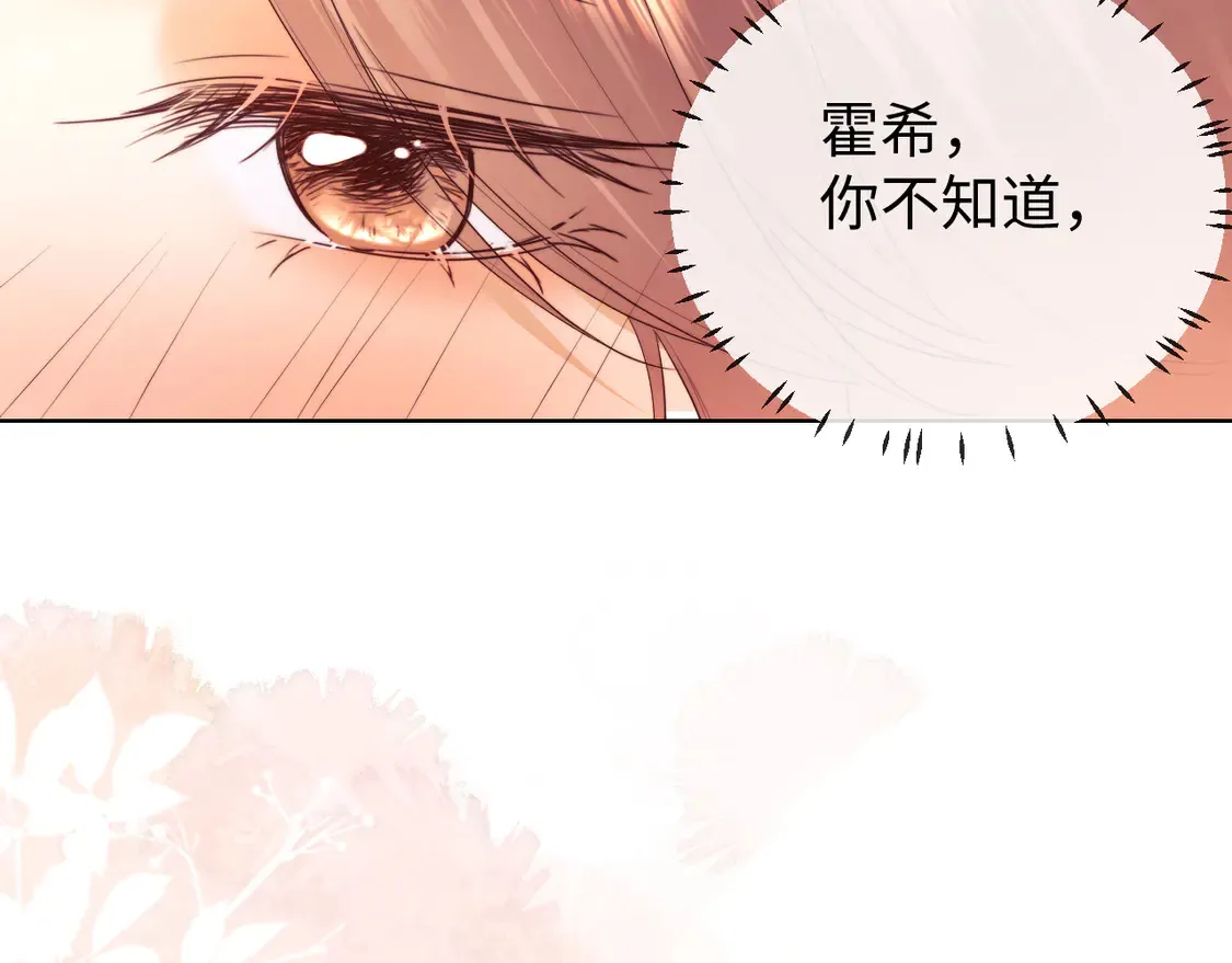 第41话49