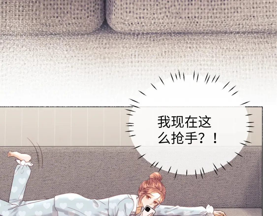 第34话15