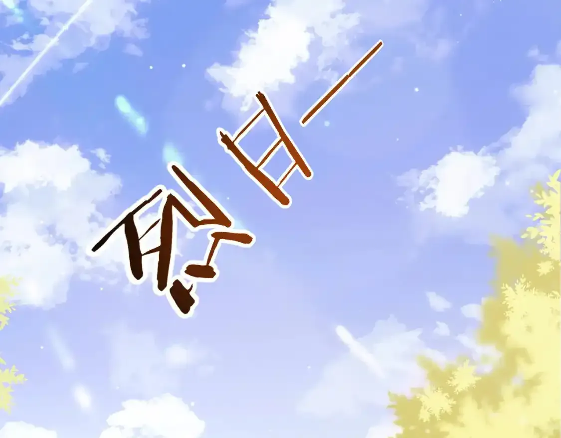 第27话 住院50