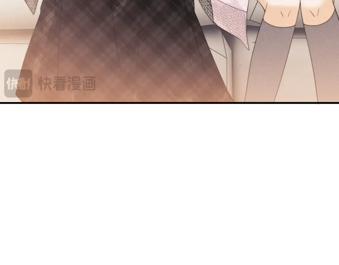 第23话 心动躲不掉75