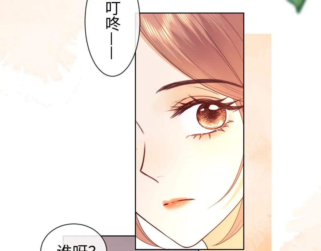 第41话30
