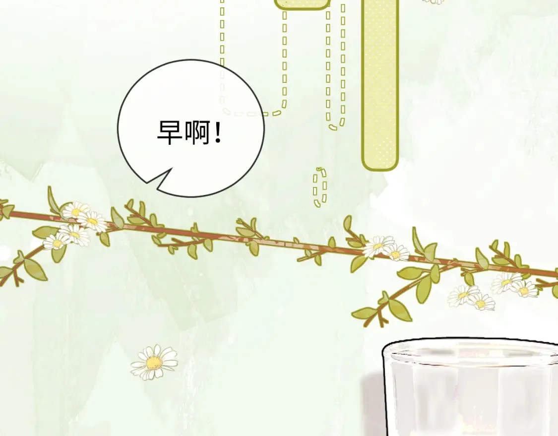 第24话 综艺任务35