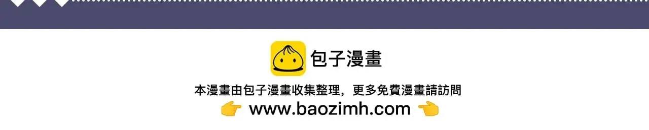 第34期 特别企划：非饭圈的人也能看懂的“粉丝”类型小科普13
