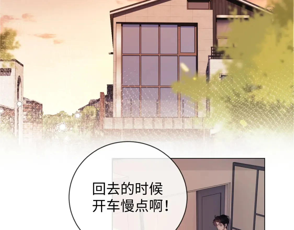 第30话 温馨12