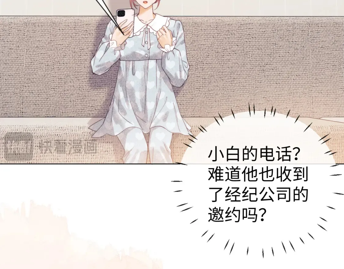 第34话35