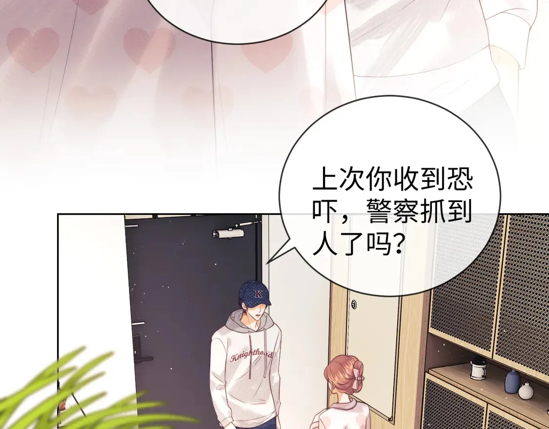 第41话36
