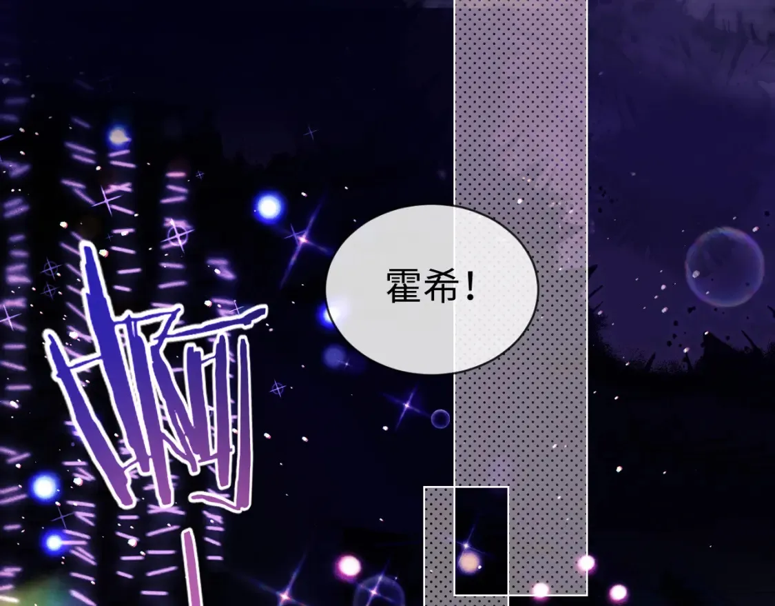 第34话66