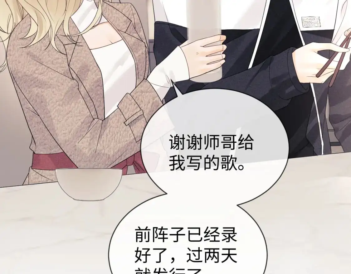 第26话 最怕鬼了！20