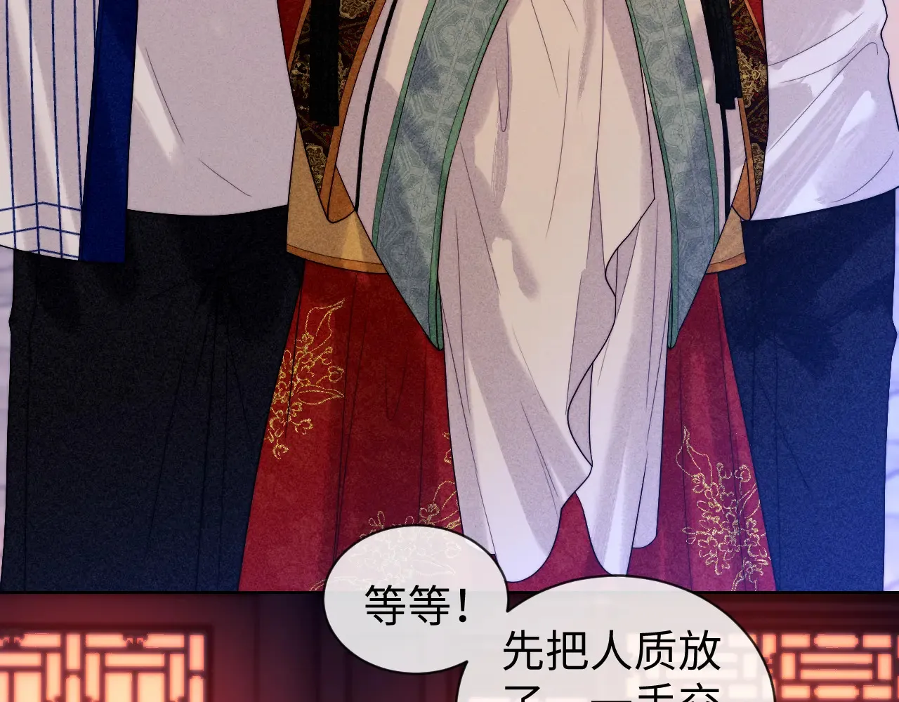 第46话72