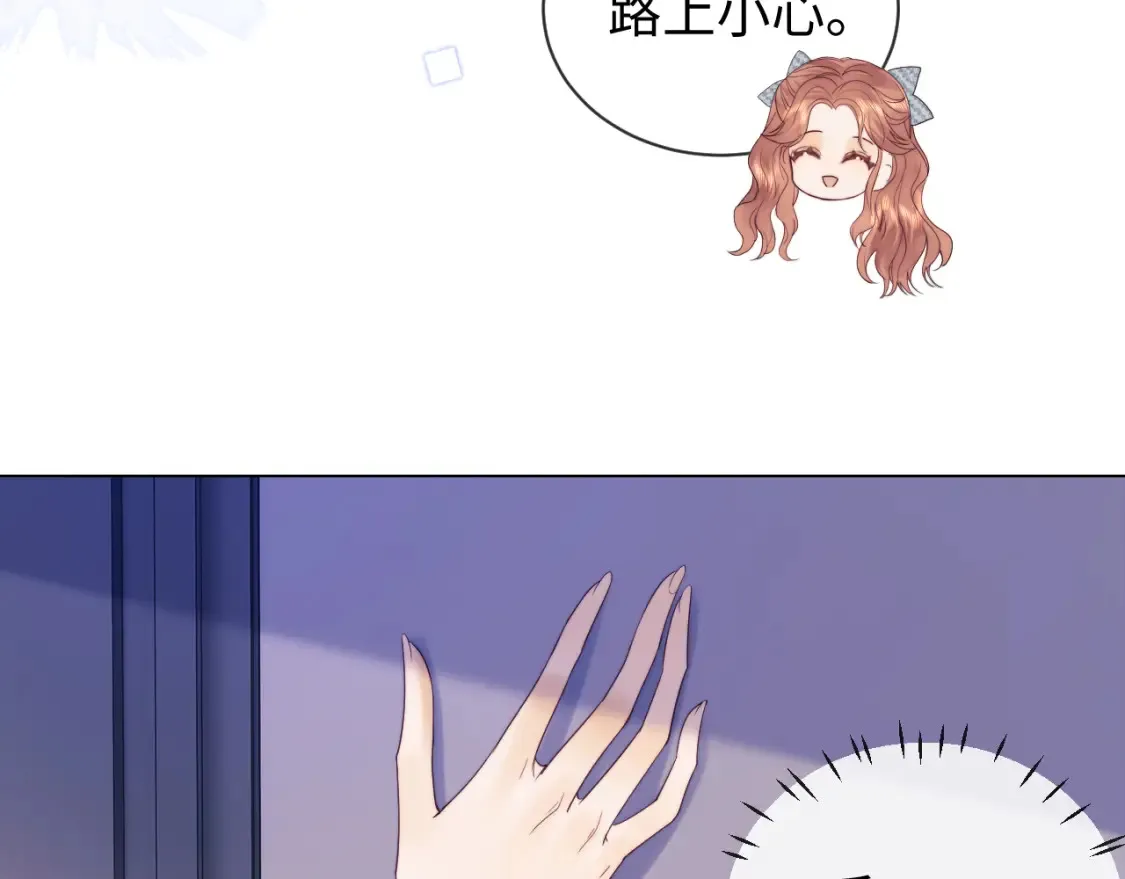 第30话 温馨62