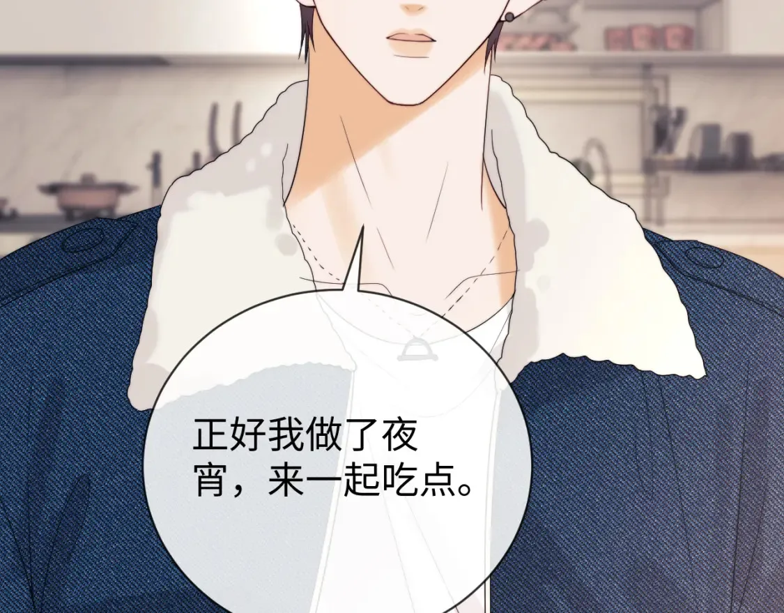 第30话 温馨69