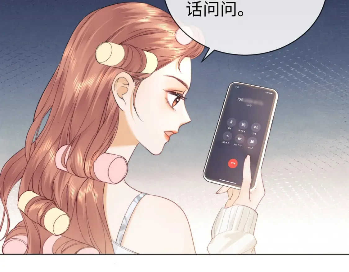 第20话 和爱豆一起参加综艺58