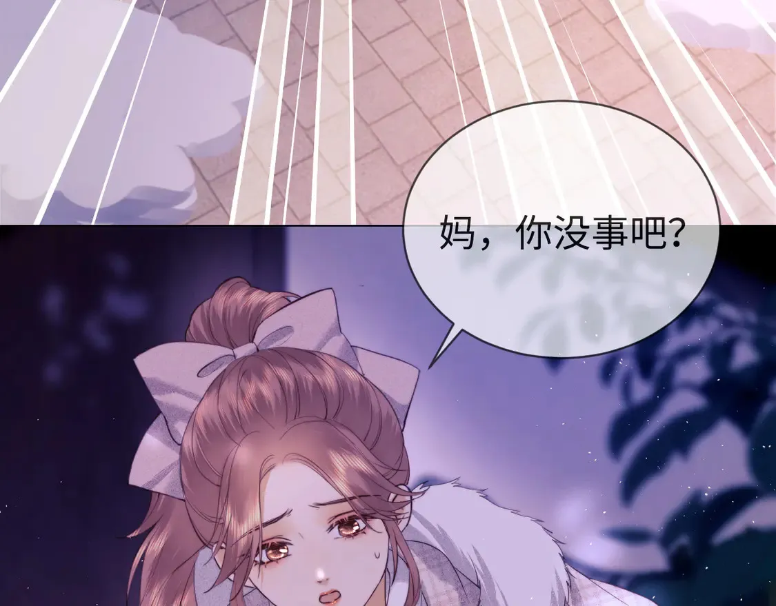 第36话 我要强大起来47