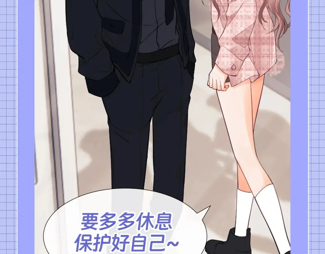 第62期 特别企划：霍希天选爱豆！12