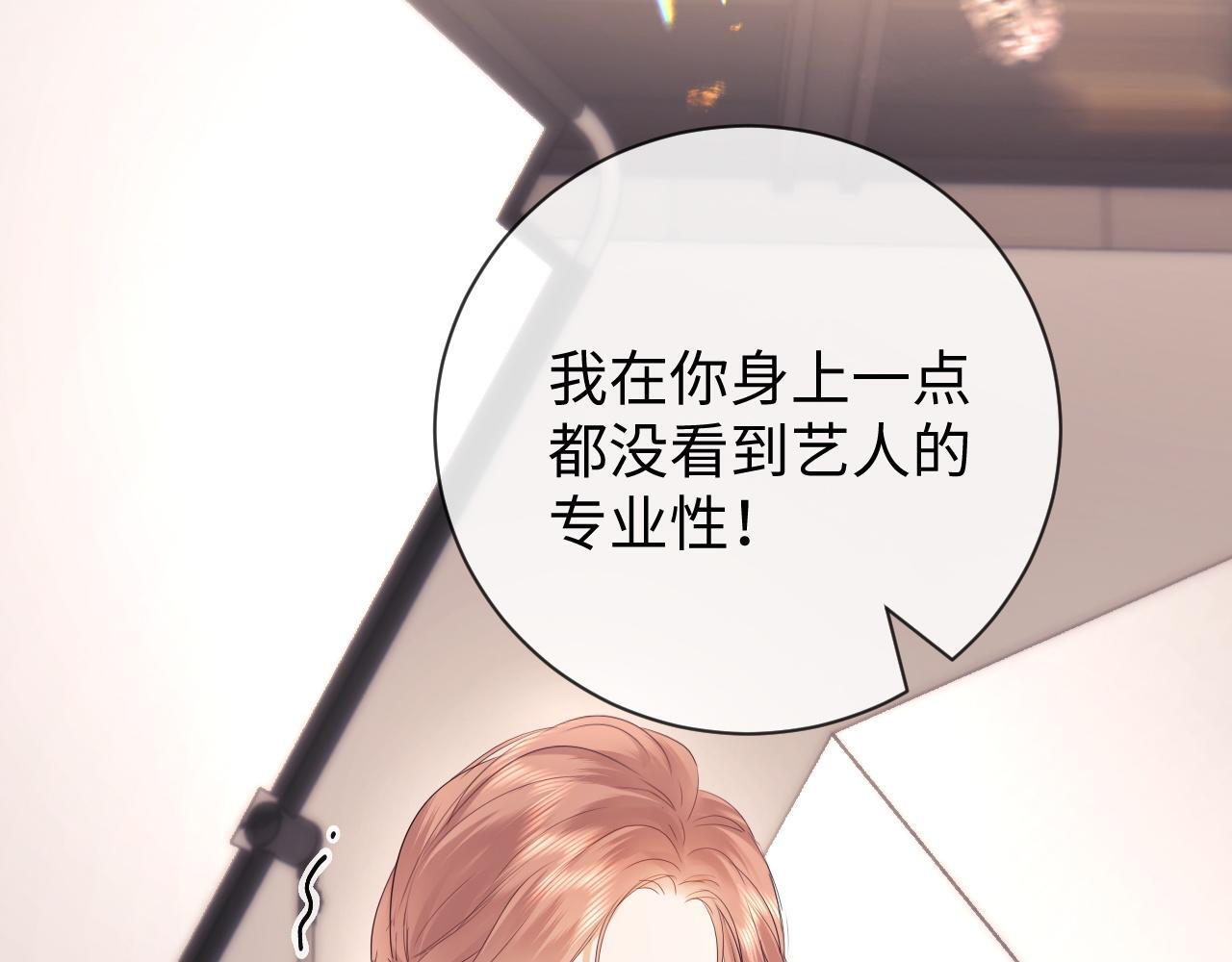 第9话 你是无可比拟的44