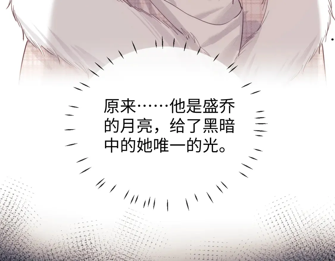 第36话 我要强大起来35