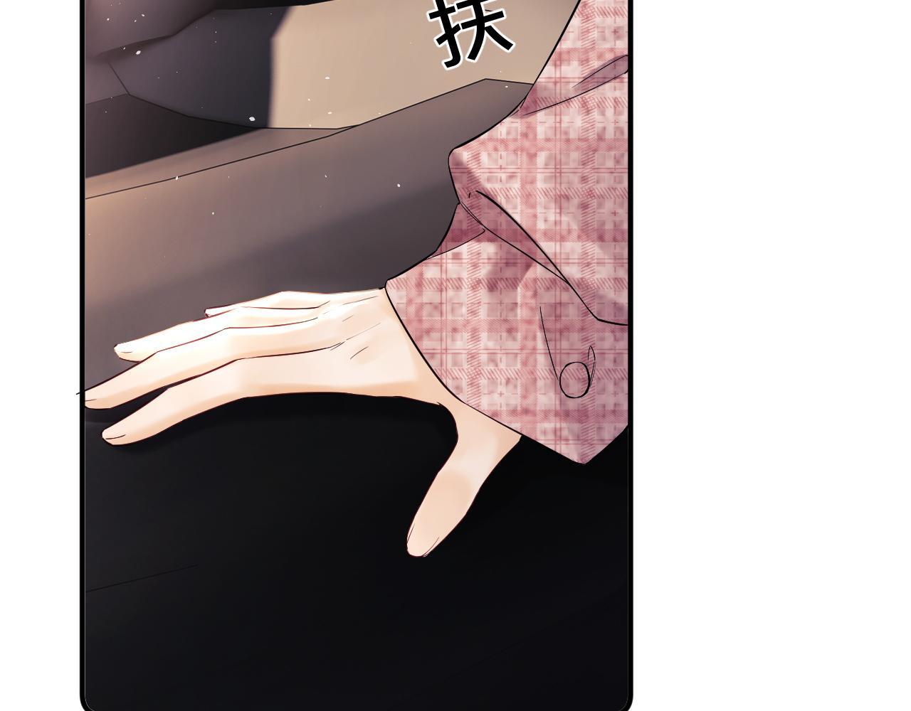 第5话 我要保护你！25