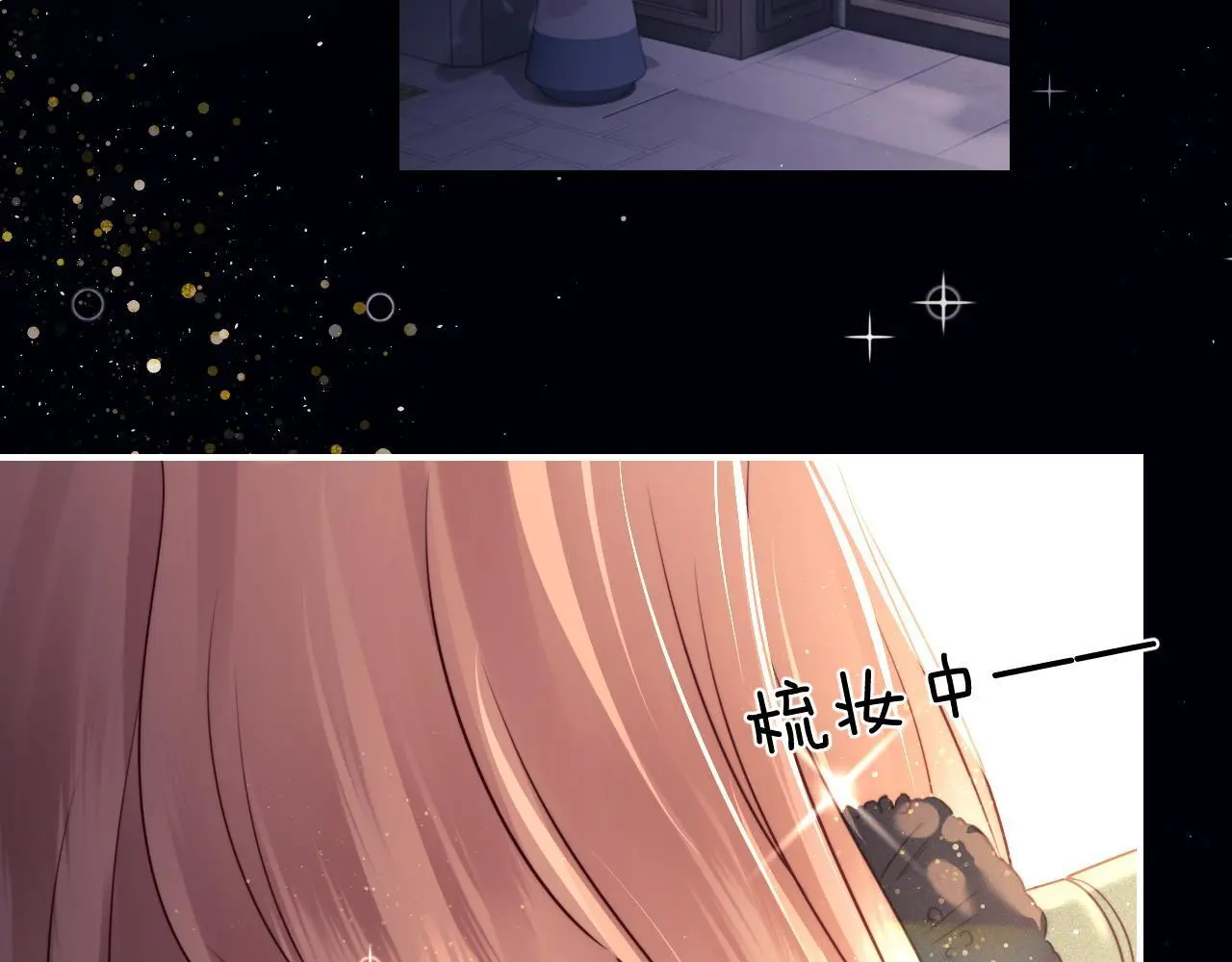 第16话82