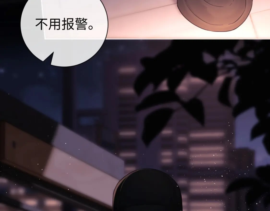第2话 她是我朋友36