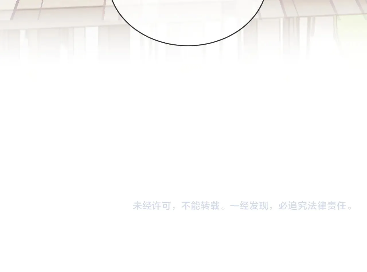 第47话71